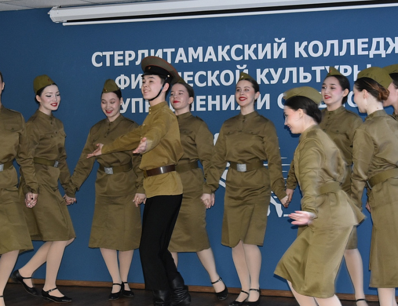  Честь. Мужество. Отечество: в СКФКУиС прошло торжественное собрание ко Дню защитника Отечества