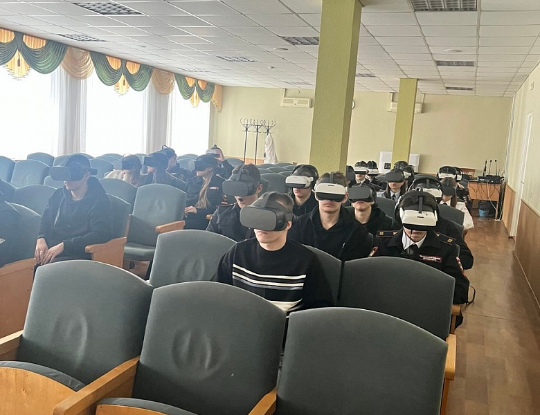 УРОКИ ИСТОРИИ В VR-ФОРМАТЕ 