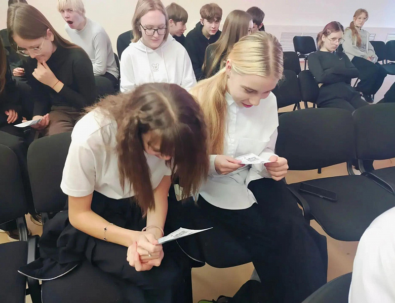 Профессионалитет – ты в хорошей компании!»: открываем двери в будущее!
