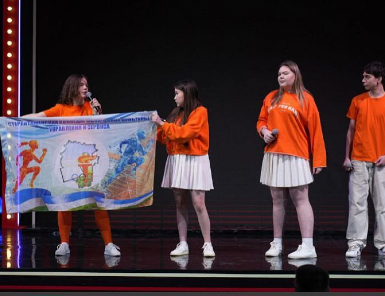 «ФИЗРУКИ» из СКФКУиС на 36-м Международном «КиВиН-2025» в Сочи! 