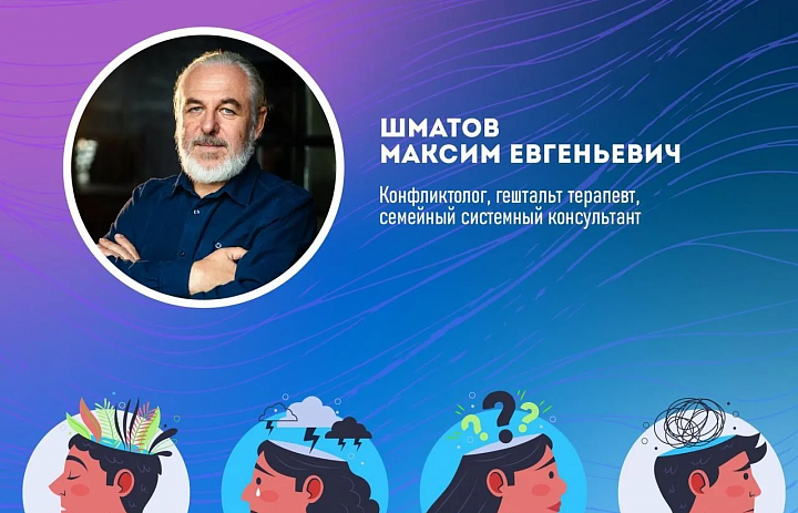 Подростковый период – непростое время для детей и их родителей.
