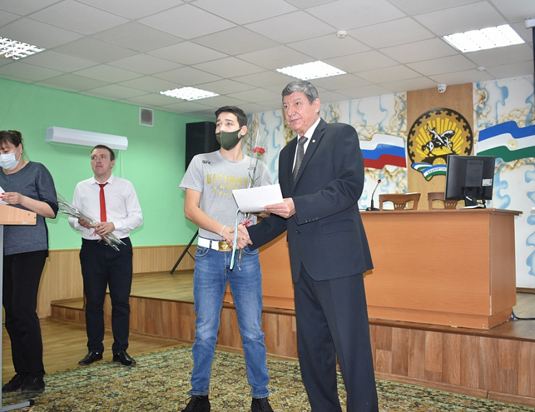 День народного единства - 4 ноября