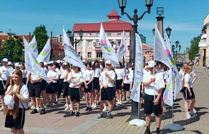 За чистый воздух и здоровый образ жизни! 