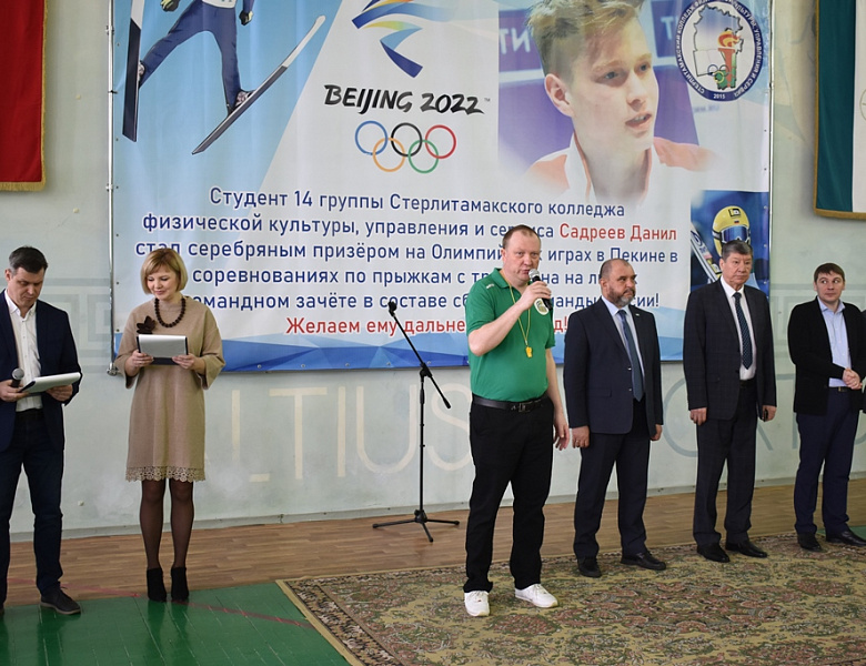 Финальные соревнования по волейболу (девушки) с 04 по 08 апреля 2022 года