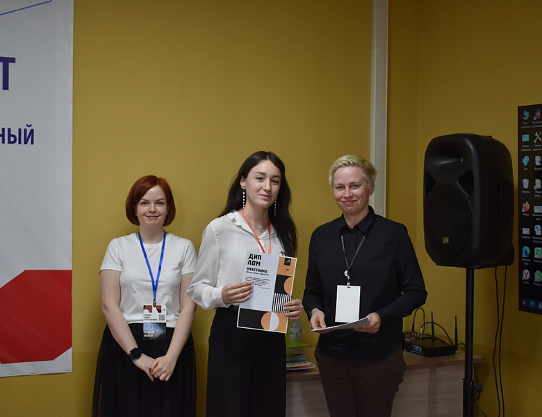 Отборочные соревнования, приравненные к Финалу Х Национального чемпионата "Молодые профессионалы" (WorldSkills Russia)