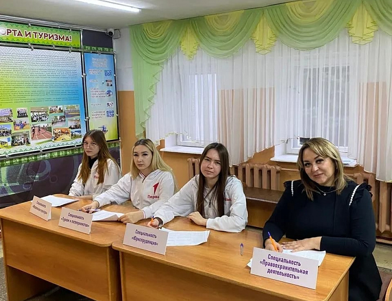 Семья СКФКУиС: Вместе строим будущее, воспитываем лидеров и творим незабываемые моменты!