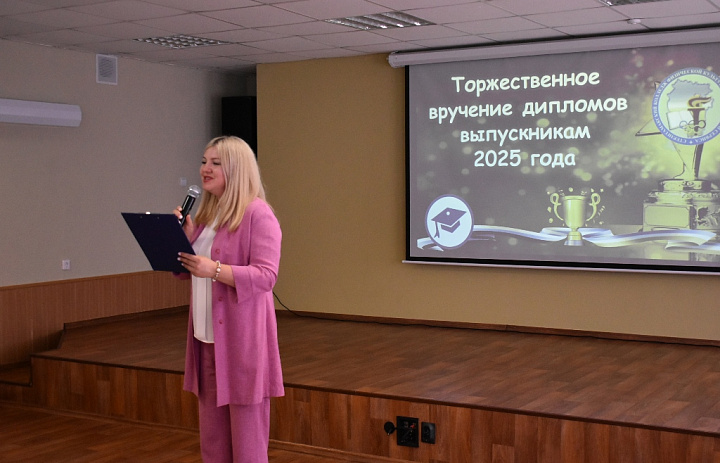 ВЫПУСКНОЙ-2025:НАШИ ЗВЁЗДЫ ВЗЛЕТАЮТ!