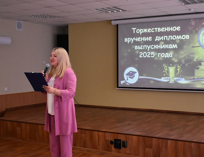 ВЫПУСКНОЙ-2025:НАШИ ЗВЁЗДЫ ВЗЛЕТАЮТ!