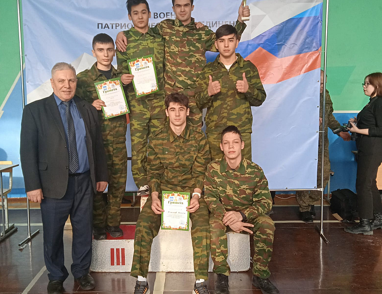 Сыны Отечества