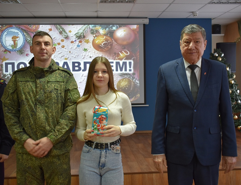 С ВЕРОЙ В БУДУЩЕЕ, С ГОРДОСТЬЮ ЗА НАСТОЯЩЕЕ! ТОРЖЕСТВЕННОЕ СОБРАНИЕ В ПРЕДДВЕРИИ 2026 ГОДА!