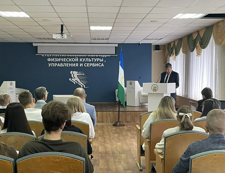 ГИА‑2026: ОТКРЫВАЕМ ДОРОГУ В ПРОФЕССИЮ! 