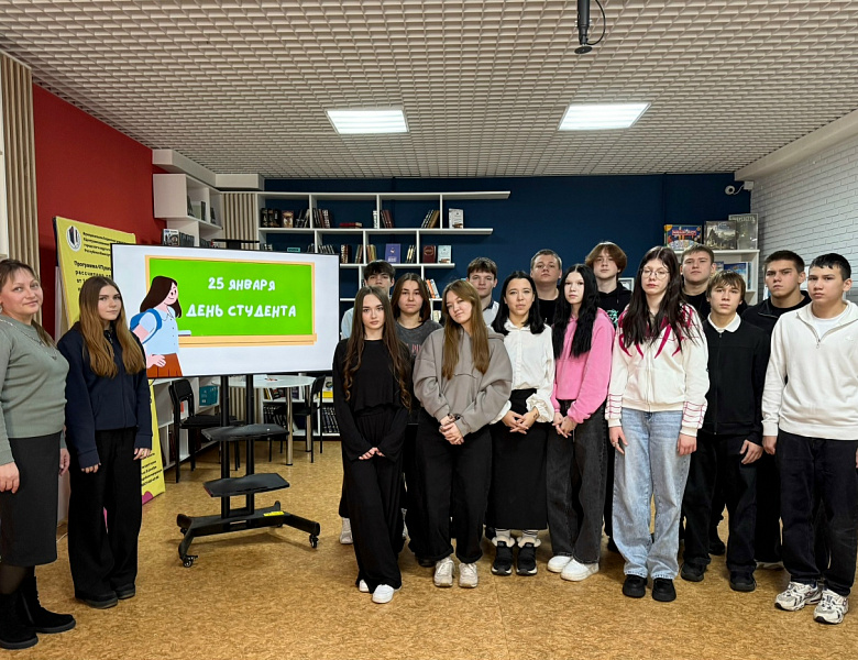 Драйв, интеллект и командный дух! Студенты СКФКУиС покорили «Зачётный квиз»!