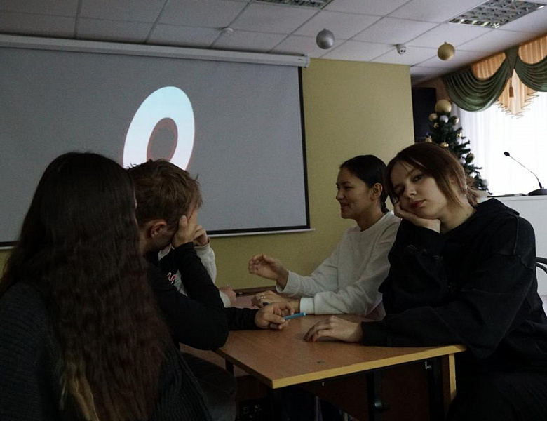 Новогодний Квиз