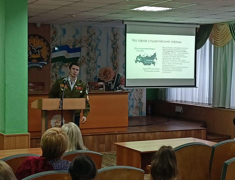 Внеклассное мероприятие для студентов 3 - 4 курсов колледжа