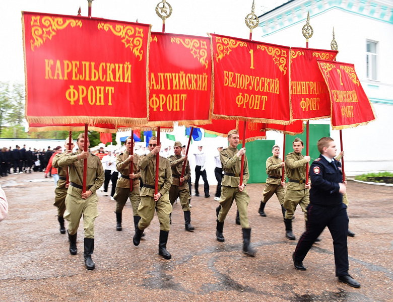 Торжественная линейка посвященная 79 - й годовщине Великой Победы 