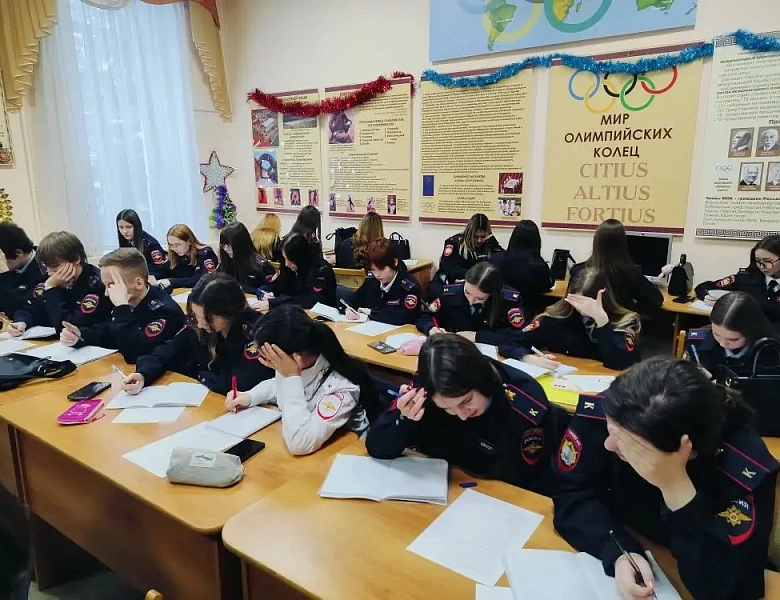 День истории и обществознания: погружение в прошлое, взгляд в будущее!