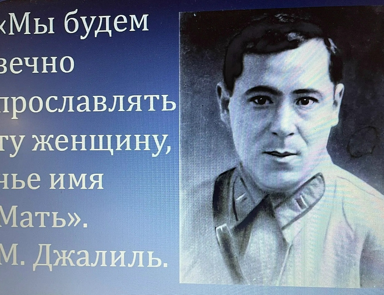 «Мамин день» в СКФКУиС: Сердца, полные любви и благодарности!