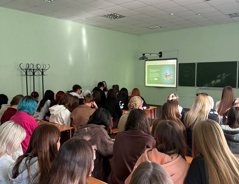«Лаборатория туризма и гостеприимства» СКФКУиС: Студенты и преподаватели приняли вызов Всероссийского диктанта!