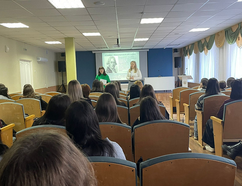 Видеть сердцем: Студенты СКФКУиС прикоснулись к важному в Международный день слепых 