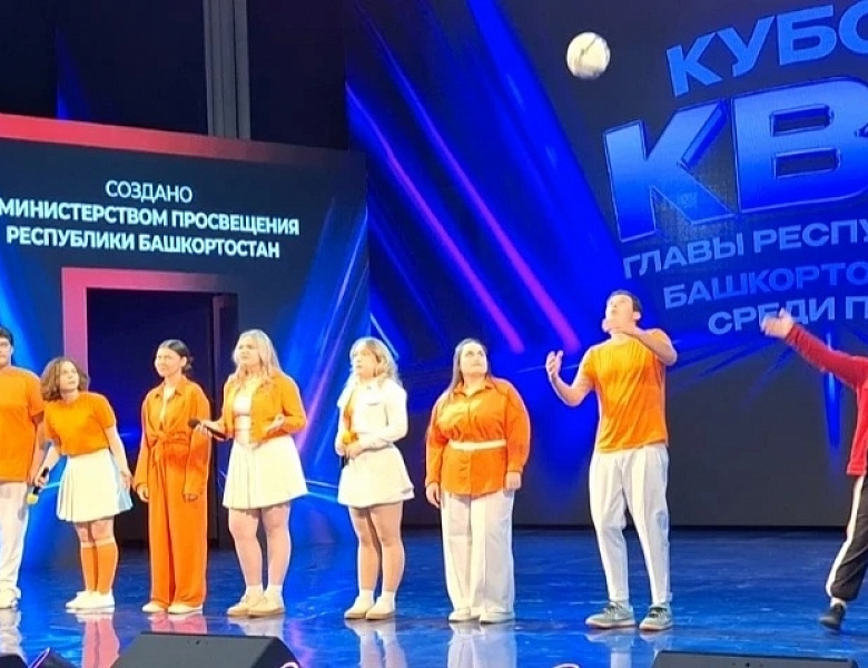 Кубок Главы РБ среди ССУЗов: Блестящее выступление «ФИЗРУКОВ» СКФКУиС!
