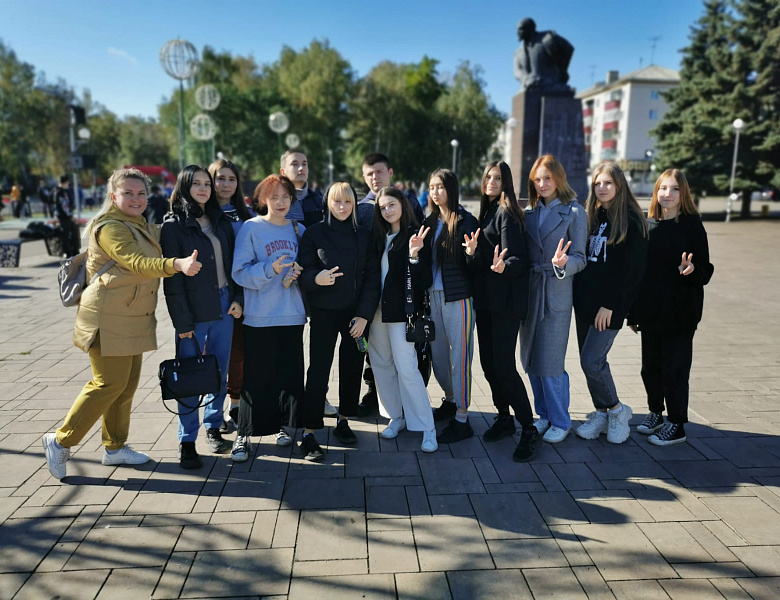 День города