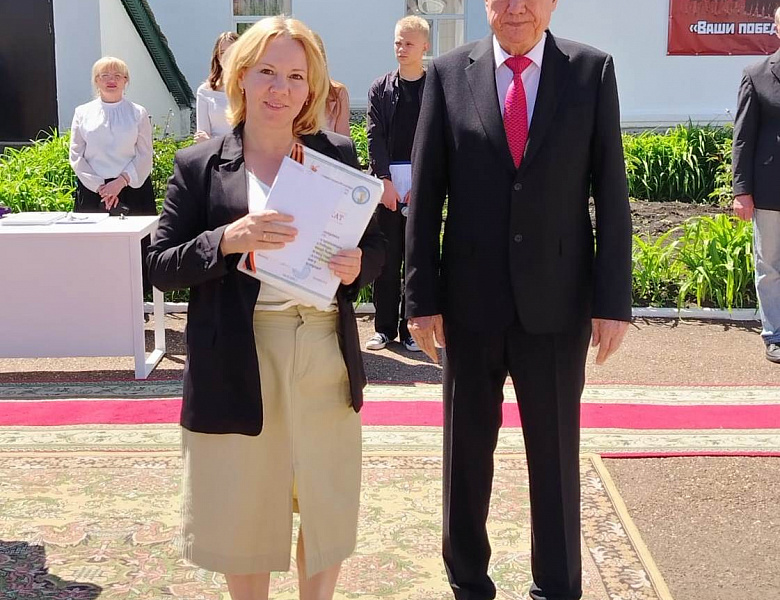 СЕРДЦА, НАПОЛНЕННЫЕ ГОРДОСТЬЮ! 