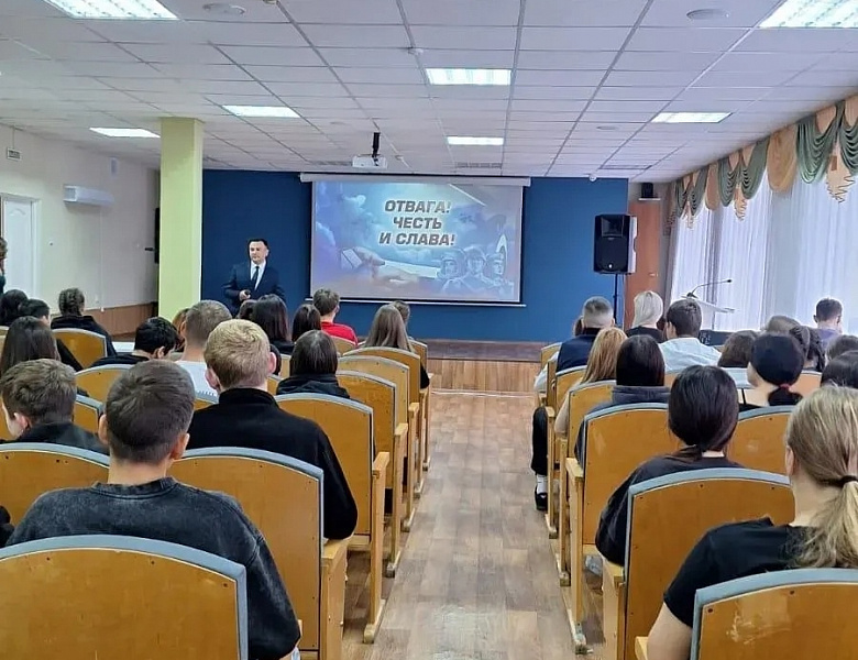 «ПРОФЕССИОНАЛИТЕТ»: ОТКРЫВАЕМ ДВЕРИ В БУДУЩЕЕ НАШЕЙ РОДИНЫ!