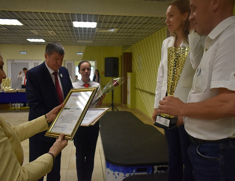 Чествование победителей и призеров Комплексной Спартакиады среди  обучающихся профессиональных образовательных организаций
