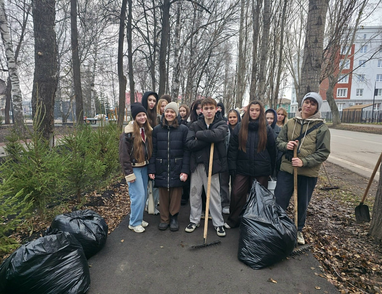«Т-23» СКФКУиС: Чистый парк – наша забота! Участие в Парке Кирова в рамках конкурса «Движения Первых»