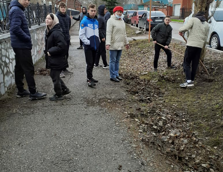 Всероссийский субботник