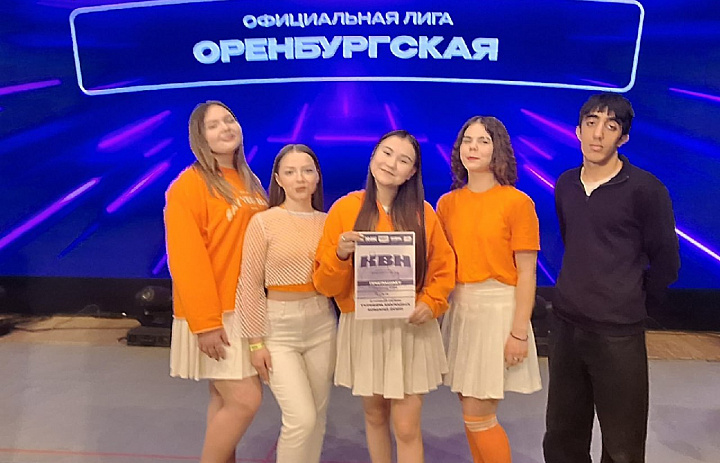 ФИЗРУКИ из СКФКУиС триумфально выступили в Оренбурге!