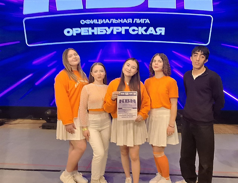 ФИЗРУКИ из СКФКУиС триумфально выступили в Оренбурге!