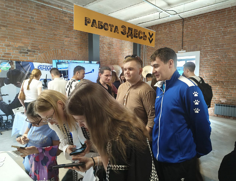 В Стерлитамаке прошел кадровый форум «Работа ЗДЕСЬ»! 