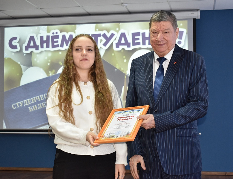Единство, семья и энергия молодости! в СКФКУиС отметили День российского студенчества!