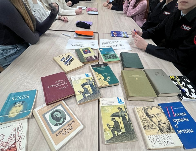 АНТОН ПАВЛОВИЧ ЧЕХОВ: 165 ЛЕТ ГЕНИЯ И ЛЮБВИ К РОДИНЕ 
