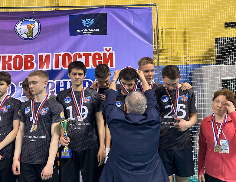 Республиканский турнир по волейболу памяти Сергея Туленкова, посвящённый 80-летию Великой Победы, Году защитника Отечества в Российской Федерации