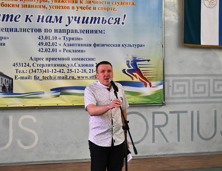 Торжественная линейка, посвященная началу учебной недели 16 по 21 мая 2022