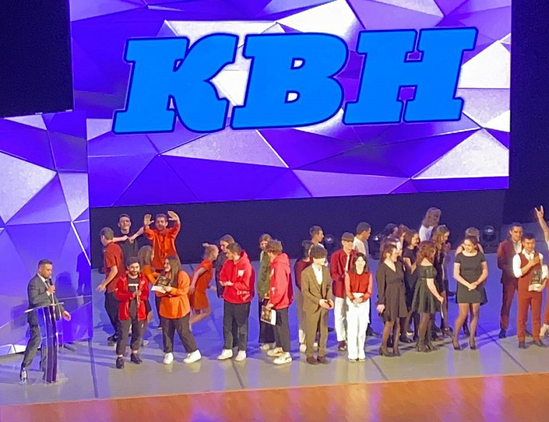  Большой Фестиваль КВН Молодёжной лиги юга Республики Башкортоста