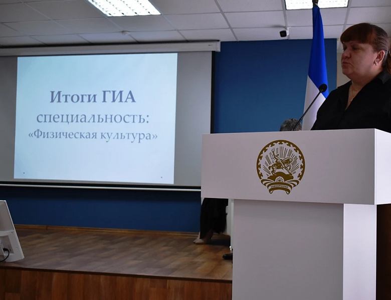 ТОРЖЕСТВЕННЫЙ ИТОГ УЧЕБНОГО ГОДА В СКФКУиС! 
