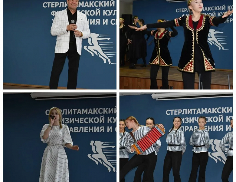 81 год Победы: праздник памяти и гордости в СКФКУиС