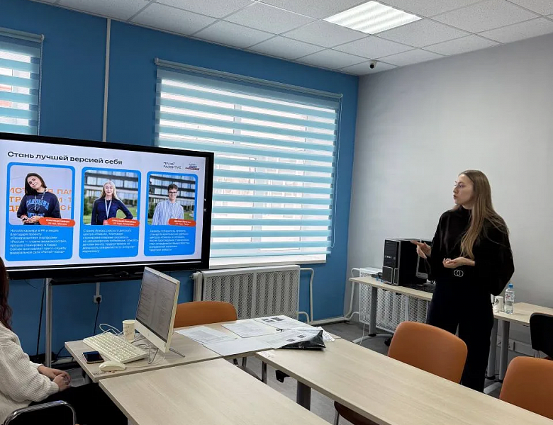Наши студенты участвуют в проекте «Профразвитие»!