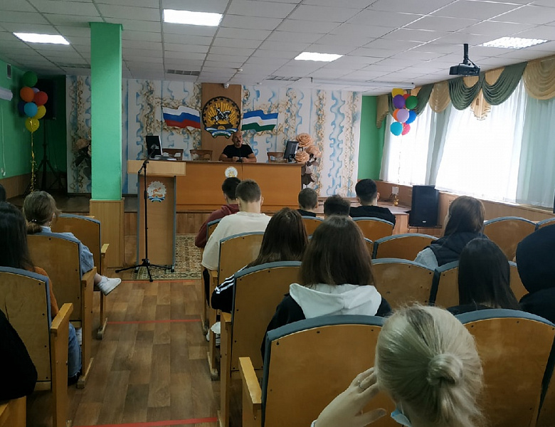 Профилактика экстремизма и терроризма в молодежной среде