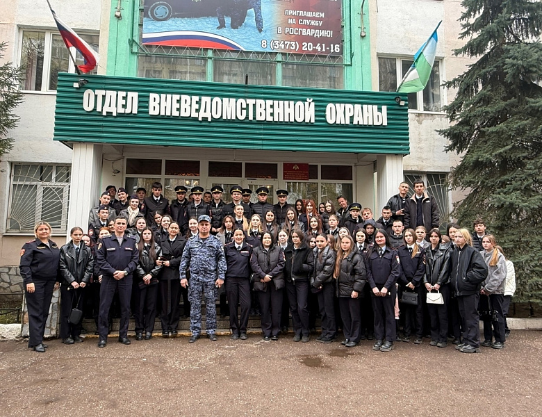 Продолжаем знакомство с нашей будущей профессией!