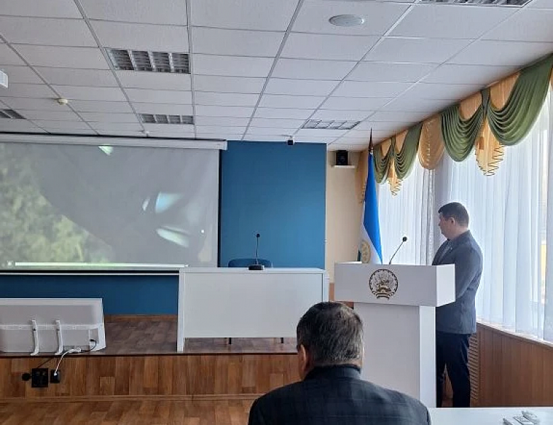 БЕЗОПАСНОСТЬ БУДУЩЕГО – В НАШИХ РУКАХ: ОБСУЖДЕНИЕ В СКФКУиС