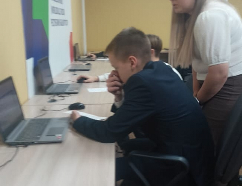 Билет в будущее 2023