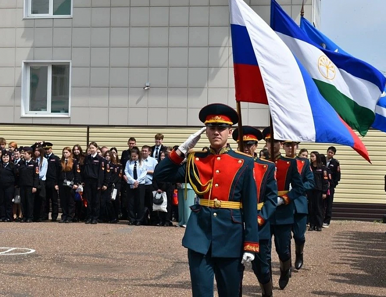 Гордость за наших! СКФКУиС ярко отметил приближение Дня России!
