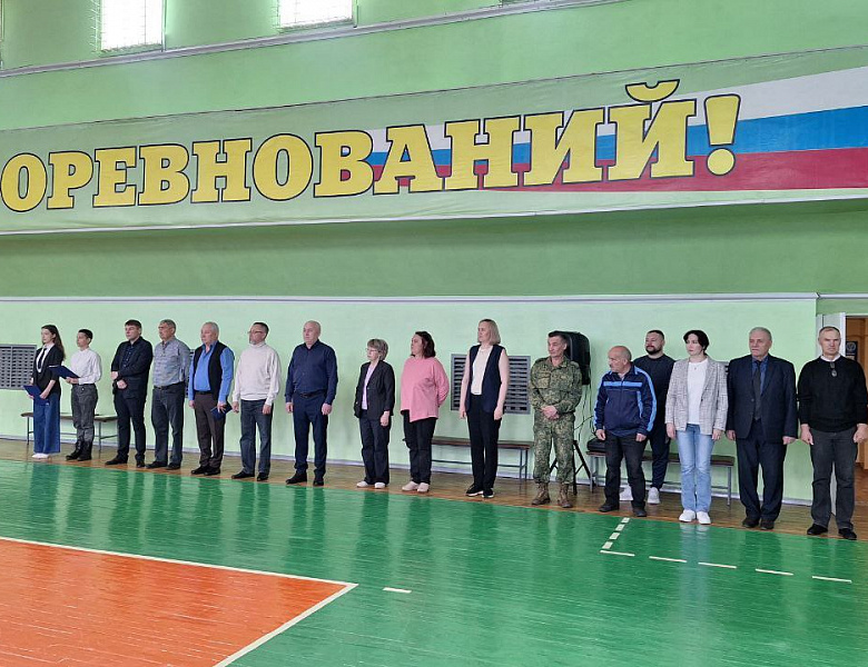 Торжественная линейка, посвященная началу новой учебной недели