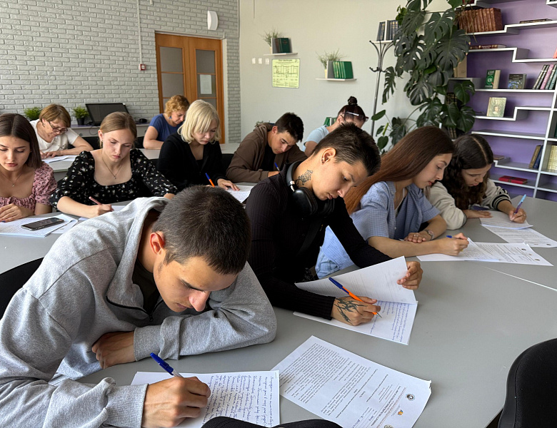 В преддверии великого праздника Дня России! 
