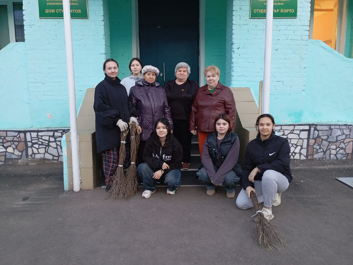 Субботник в общежитие