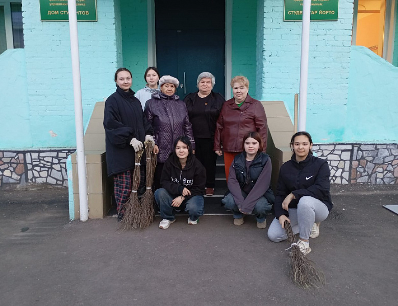 Субботник в общежитие